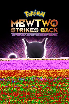 201 Penye Compack Ön Arka Baskılı Oversize Bisiklet Yaka T-shirt - Siyah