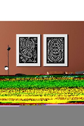 Matisse - Sanat - Soyut - Doğa - Ev - Yaşam ( 2 Li Çerçevesiz ) Poster - Afiş - Tablo NNHT489