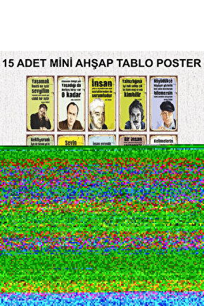 Türk edebiyatı şair ve yazarları dekorasyonu 15 adet mdf ahşap poster tablo seti