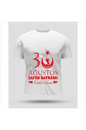 30 Ağustos Oversize Baskılı T-shirt - Beyaz
