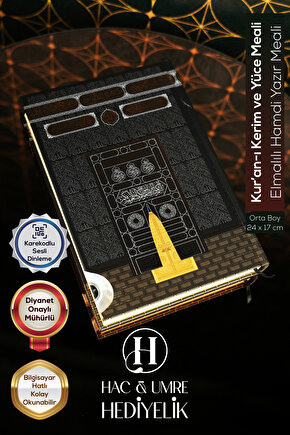 Elmalılı Hamdi Yazır Kuran Meali | Mealli Kuranı Kerim | Orta Boy Kuran Meali