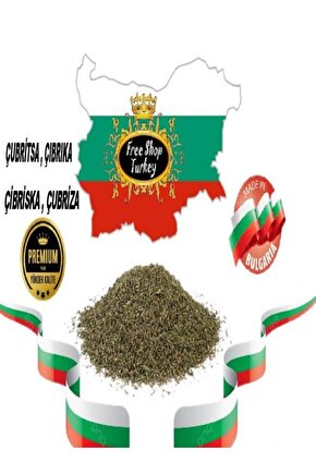 Tedarik Genel Çubritsa Birinci Kalite – 45gr