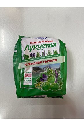 Bilkovi Bitkisel Şeker 500 gr