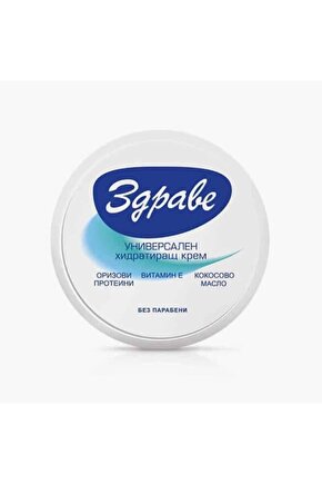 Universal Nemlendirici