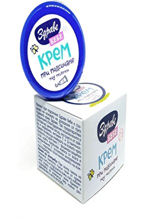Bebek Pişik Kremi