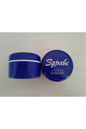 Krem (BULGARİSTAN KREMİ)