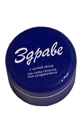 Zdrave Krem ( 3 gpabe )