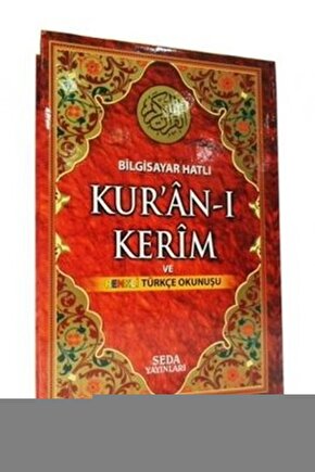 iPhone 14 Plus Arka kapak Kılıf Beyaz kenarlı rose