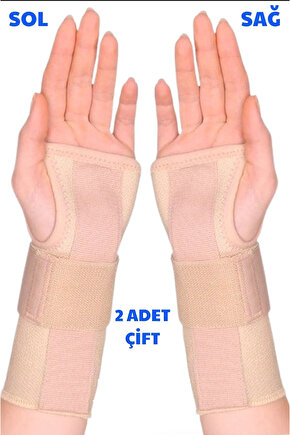 Çift El Bilek Ateli Bedensiz (KREM RENK) (1 ADET SAĞ-1 ADET SOL)