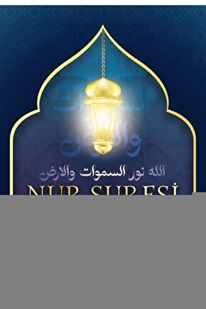 Siyah Deniz Şapkası