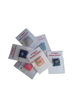 PVC PİMAPEN PENCERE KOLU (BEYAZ)