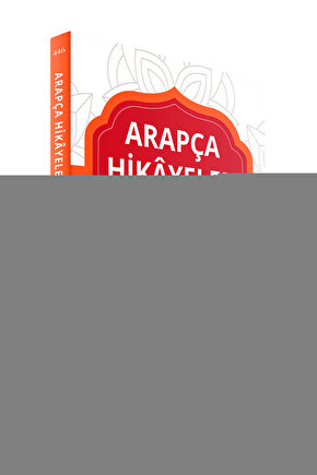 Momento Silan Tam Yıkanabilir Silinebilir Silikonlu Ipeksi Mat Boya 7,5 lt