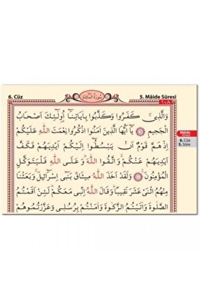 Camyünü Şilte 10cm 9,6m2 Folyolu