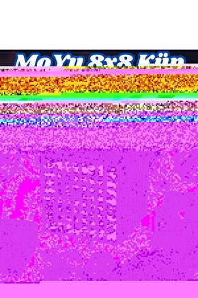 Orijinal MoYu Meilong 8x8 Küp - Moyu Speed Cube - Moyu 8x8 Zeka Küpü - Zeka Küpü - Rubik Küp