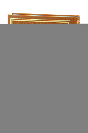 Ev Tipi Aile Dikiş Makinesi Kıvırma Aparatı 9mm  CY-6290