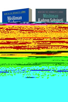 ÇUVAL AĞZI DİKİŞ MAKİNESİ