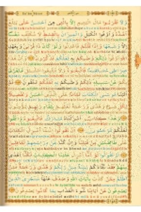 40 Watt, 3 Işık Modlu, 6 Kademeli, Kumandalı, Çok Şık ve Kaliteli Tavan Vantilatörü Ledli Vantilatör