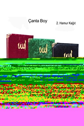 Çift Yönlü Günışığı Ledli Dış Ve Iç Mekan Uyumlu Dekoratif Aplik Antrasit Gövde