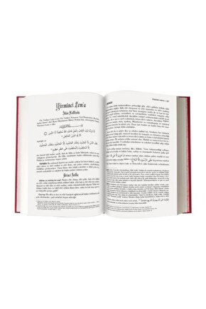 Çift Yönlü Eskitme Kasa Dekoratif Iç Ve Dış Mekan Bahçe Bungalov Duvar Aplik - (AMPULLER HARİÇ)