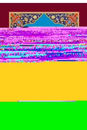 Chuck 70 Marquis Ox Kadın Günlük Ayakkabı A10367c Bej