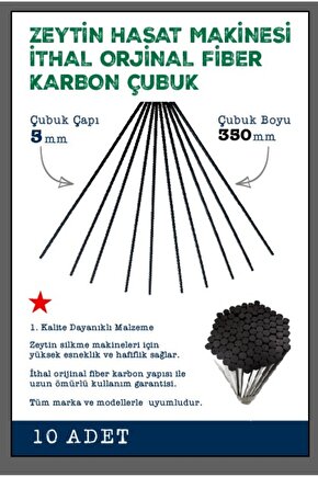 ZEYTİN HASAT  SİLKME MAKİNASI KARBON FİBER ÇUBUK 5 MM 10 Adet