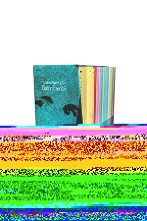 322 Mikro Kolsuz Koltuk Örtüsü