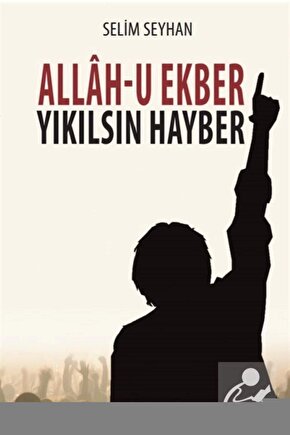 322 Mikro Kolsuz Koltuk Örtüsü