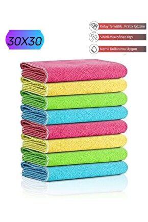 ( 4 Adet ) Standart Boy 30x30cm Toz Bezi, Ofiz Bezi, Temizlik Bezi, Mikrofiber Bez, Çok Amaçlı Bez