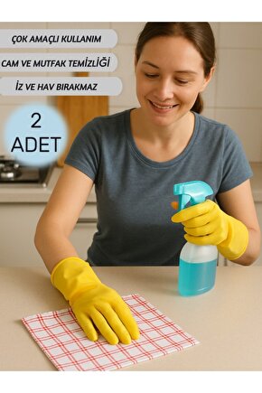 (2 Adet ) Nano Teknoloji Dimili Bez 40x65cm, Iz Yapmaz Bez, Mikrofiber Temizlik Bezi, Cam Bezi