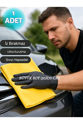 1 Adet 50x70cm Taba Renk, Profesyonel Sentetik Güderi Bez,  Yıkama Bezi,  Kurulama Bezi