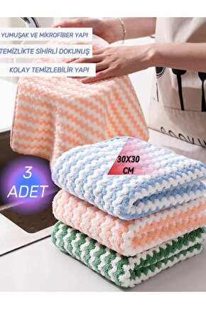 ( 3 Adet ) Ideal Boy Puf Bez ( 30x30 Cm ) Mercan Polar Bez, Mutfak Bezi, Sıvı Emen Bez, Ithal Bez