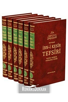 Ibn-i Kesir Tefsiri - Muhtasar, 6 Cilt, Şamua Kağıt-1412