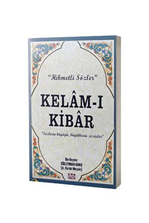 Kelam-ı Kibar