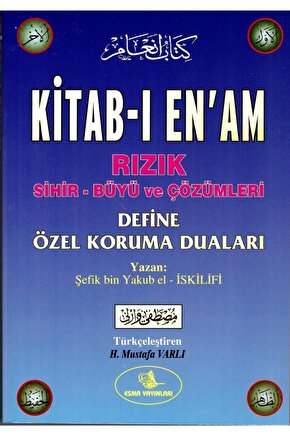 Kitab-ı Enam