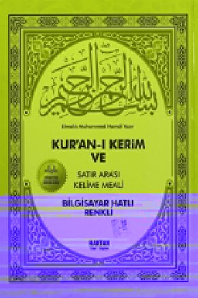 Lenovo Tab M10 TB-X505L 10.1 Uyumlu Üniversal Dönerli Standlı Tablet Kılıfı +Dokunmatik Kalem