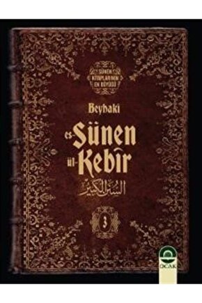 Es-sünenül-kebir (20 Cilt)