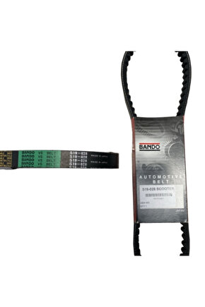 KAYIŞ ATV HS400 HİSUN (S19-047) (854-30.1-28)