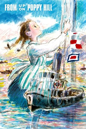 From Up on Poppy Hill (2011) 001 AFİŞ - POSTER