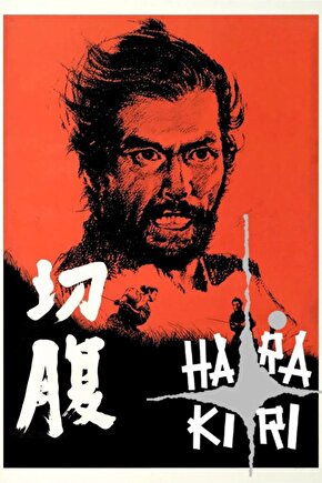 Harakiri (1962) 005 AFİŞ - POSTER