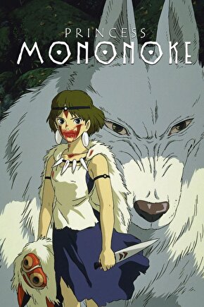 Princess Mononoke (1997) 005 AFİŞ - POSTER