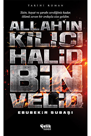 Allahın Kılıcı Halid Bin Velid