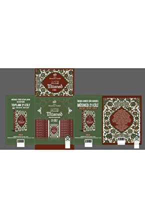 MÜSNED-AHMET BİN HANBEL-21 CİLT -OCAK YAYINLARI