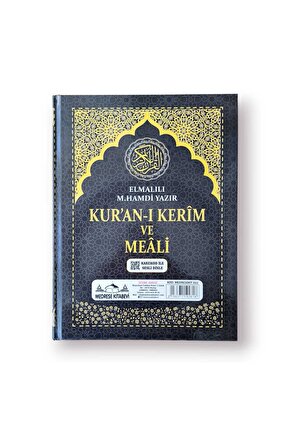 CAMİ BOY KURANI KERİM TÜRKÇE MEALİ KUŞE SIVAMA SİYAH RENK