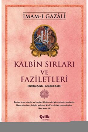 Mortal Kombat Annihilation (1997) ( FOLYO ) - AFİŞ - POSTER-4722