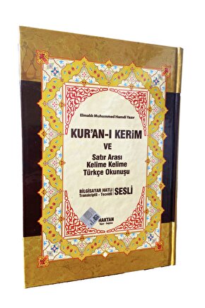 Rahle Boy Kuranı Kerim Türkçe Okunuşlu Tecvidli ve Mealli