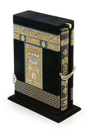Kabe Desenli Kutulu Kuranı Kerim Orta Boy