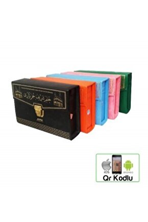 Iri Yazılı 30 Cüz Rahle Boy 20x28 Cm Kuranı Kerim Hatim Seti Kolay Okunan