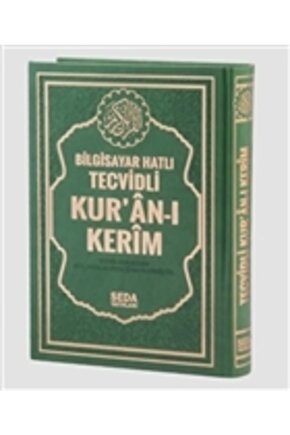 Bilgisayar Hatlı Tecvidli Kur’an-ı Kerim (cami Boy - Kod 177)