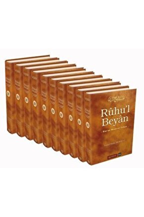 Ruhul Beyan Kuran Tefsiri, Ismail Hakkı Bursevi, 23 Cilt, Erkam