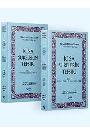 Hak Dini Kur’an Dili’nden Kısa Surelerin Tefsiri (2 Cilt)